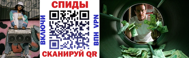 купить наркотики цена  Игарка  АМФЕТАМИН 98% 