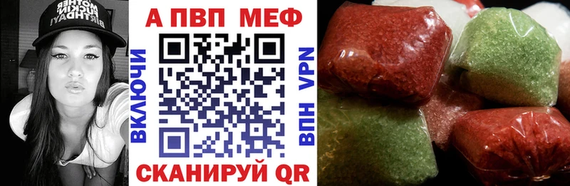 где продают наркотики  Игарка  MEGA онион  Alfa_PVP СК КРИС 