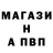 Меф мука MrKalmar Nies