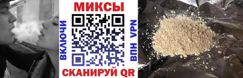 продажа наркотиков  Игарка  БУТИРАТ бутик 