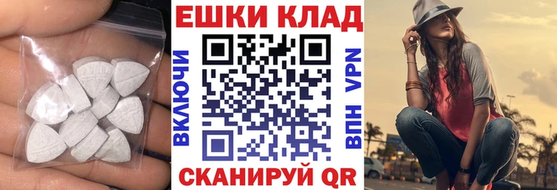 где купить наркотик  Игарка  Экстази таблы 