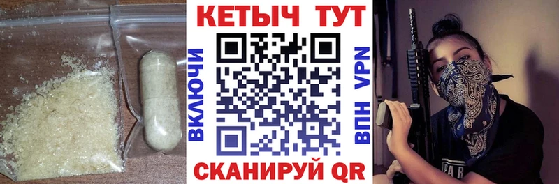 маркетплейс официальный сайт  Игарка  Кетамин ketamine 