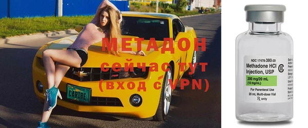 стафф Алексеевка