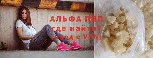 стафф Алексеевка