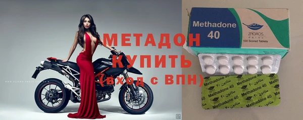 стафф Алексеевка
