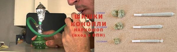 амфетамин Алзамай