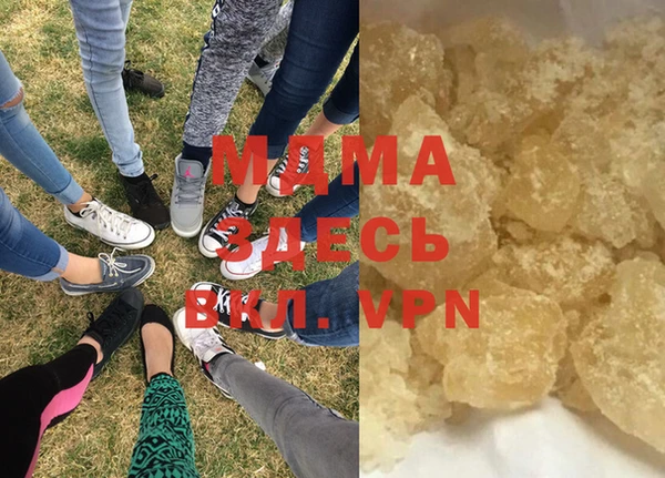 меф VHQ Россошь