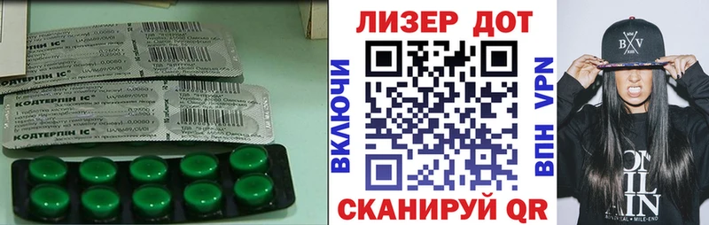 darknet Telegram  как найти   KRAKEN как зайти  Игарка  Лсд 25 экстази ecstasy 