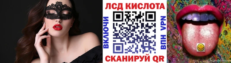 Марки NBOMe 1,5мг  Игарка 
